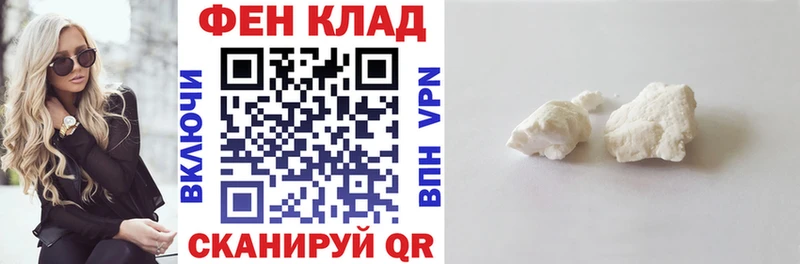 Амфетамин Розовый  darknet формула  Зерноград  сколько стоит 