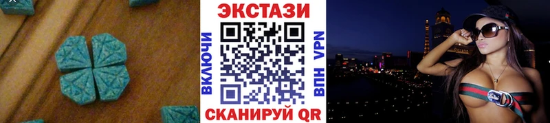 Экстази louis Vuitton  OMG tor  Зерноград  как найти закладки 