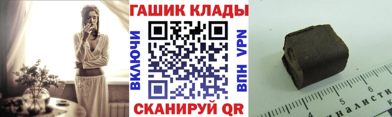 kraken ТОР  Зерноград  ГАШ Cannabis 