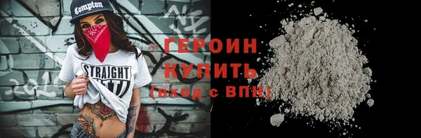 apvp Абдулино