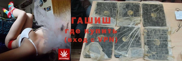 mdpv Протвино