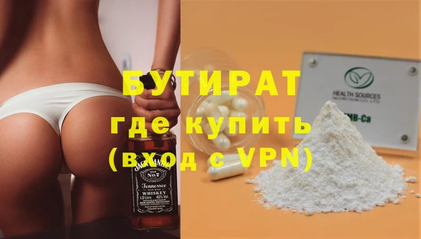 apvp Абдулино