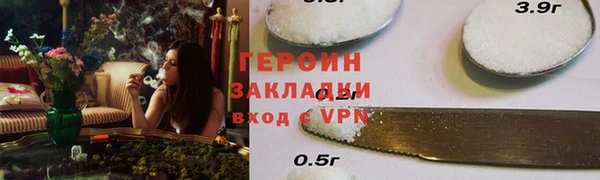 mdpv Протвино