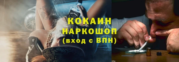 apvp Абдулино