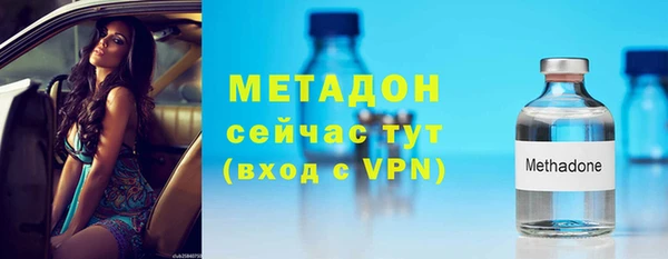 apvp Абдулино
