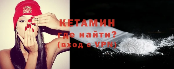 apvp Абдулино