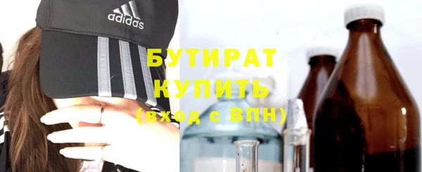 apvp Абдулино