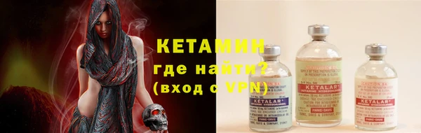 mdma Приозерск