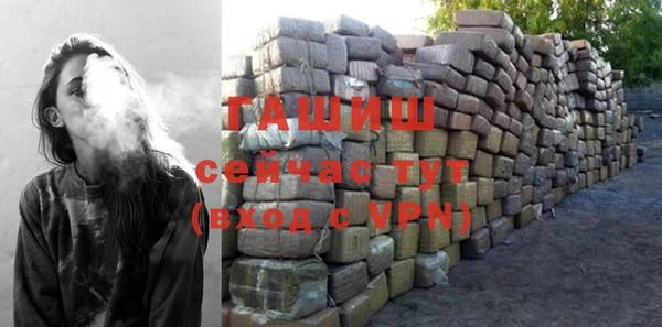 mdpv Протвино