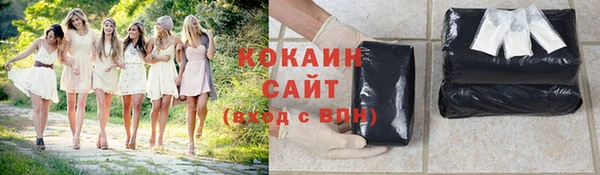 mdma Приозерск
