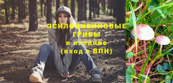 мефедрон Абаза