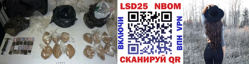 как найти закладки  Зерноград  Лсд 25 экстази кислота 