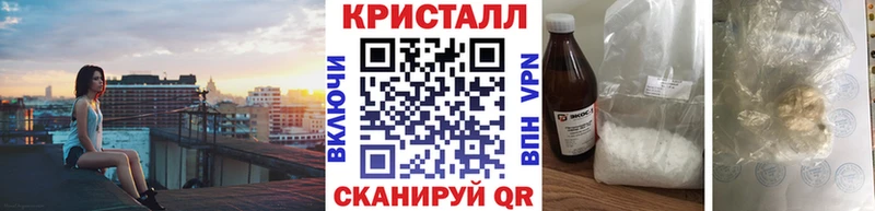 магазин продажи наркотиков  Зерноград  Первитин пудра 