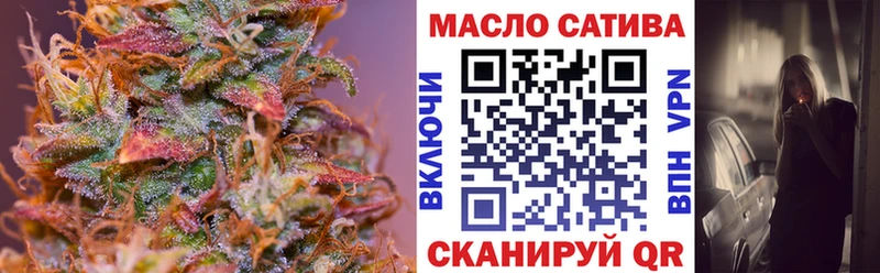MEGA ТОР Зерноград ТГК вейп с тгк сколько стоит
